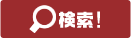 persian roulette pastry melalui Japan Football Association (JFA)